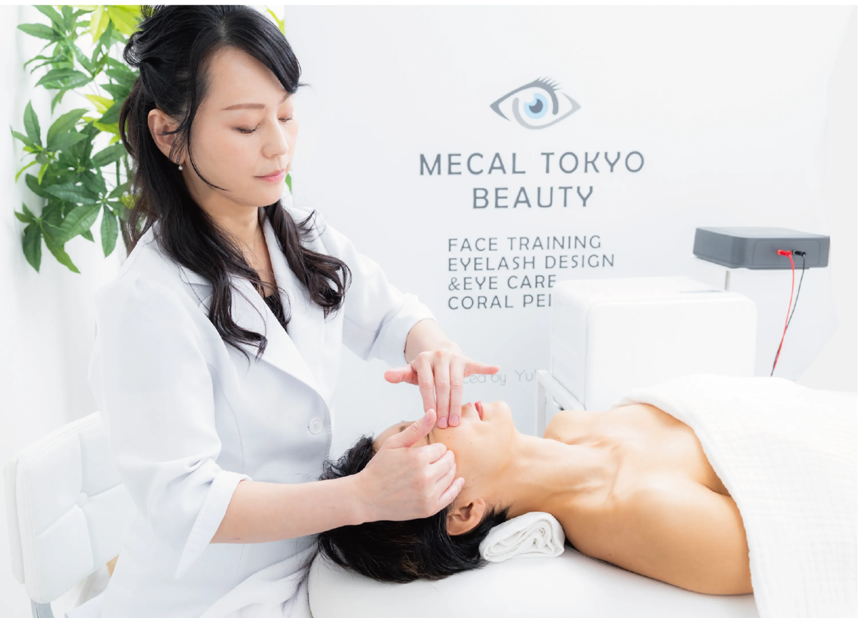 MECAL TOKYO BEAUTY 施術風景