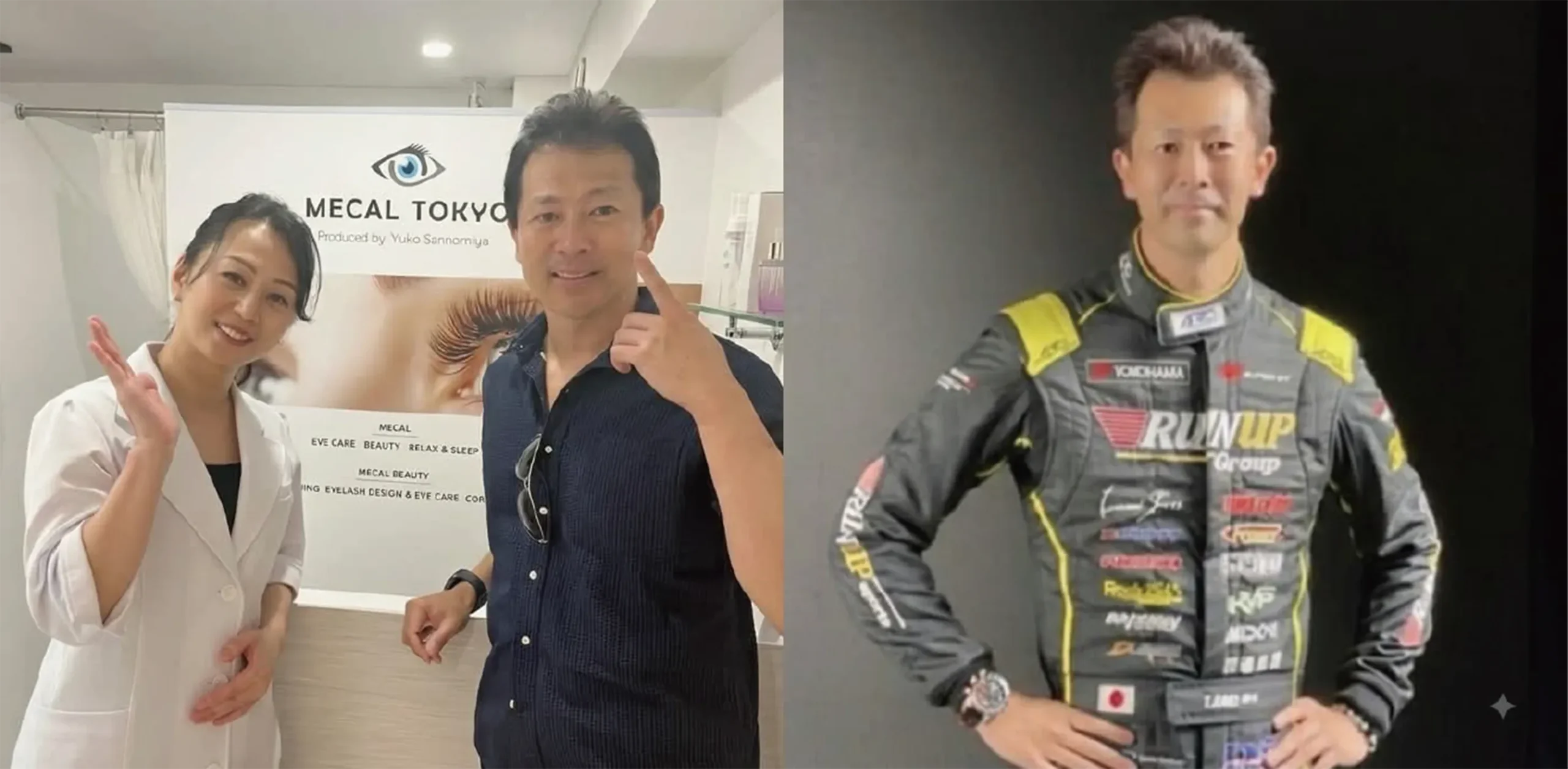 レーシングドライバー 青木孝行さん